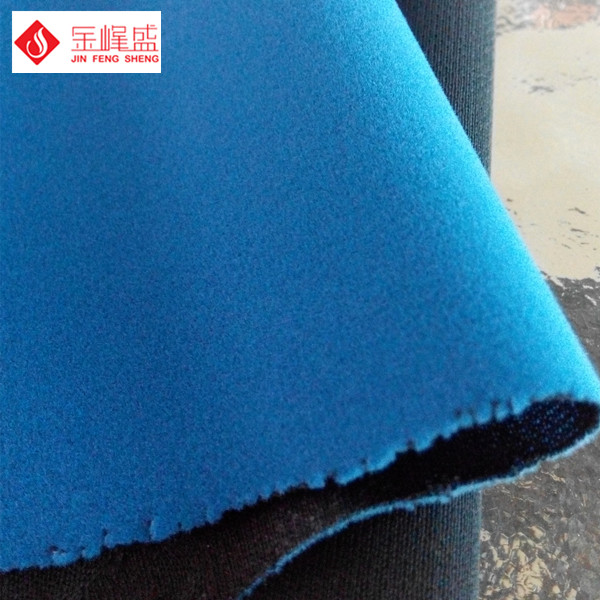 深藍(lán)色針織長(zhǎng)毛絨