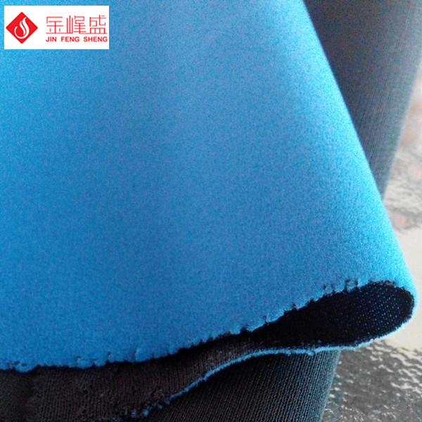 深藍(lán)色針織長(zhǎng)毛絨