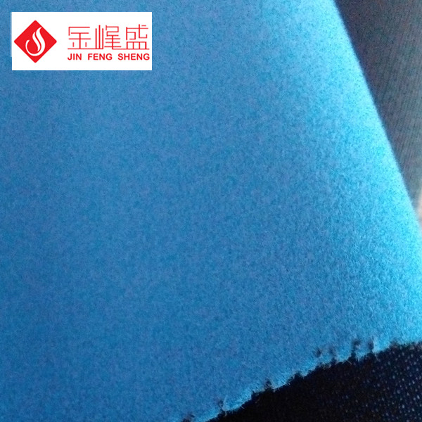 深藍(lán)色針織長(zhǎng)毛絨