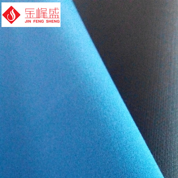 深藍(lán)色針織長(zhǎng)毛絨