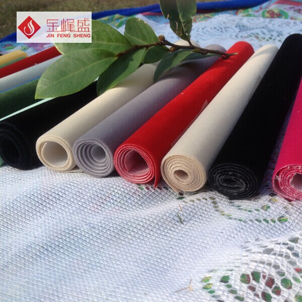 深圳采購植絨布，金峰盛給你實惠產品