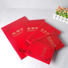 高檔的榮譽(yù)證書源至采用金峰盛植絨布