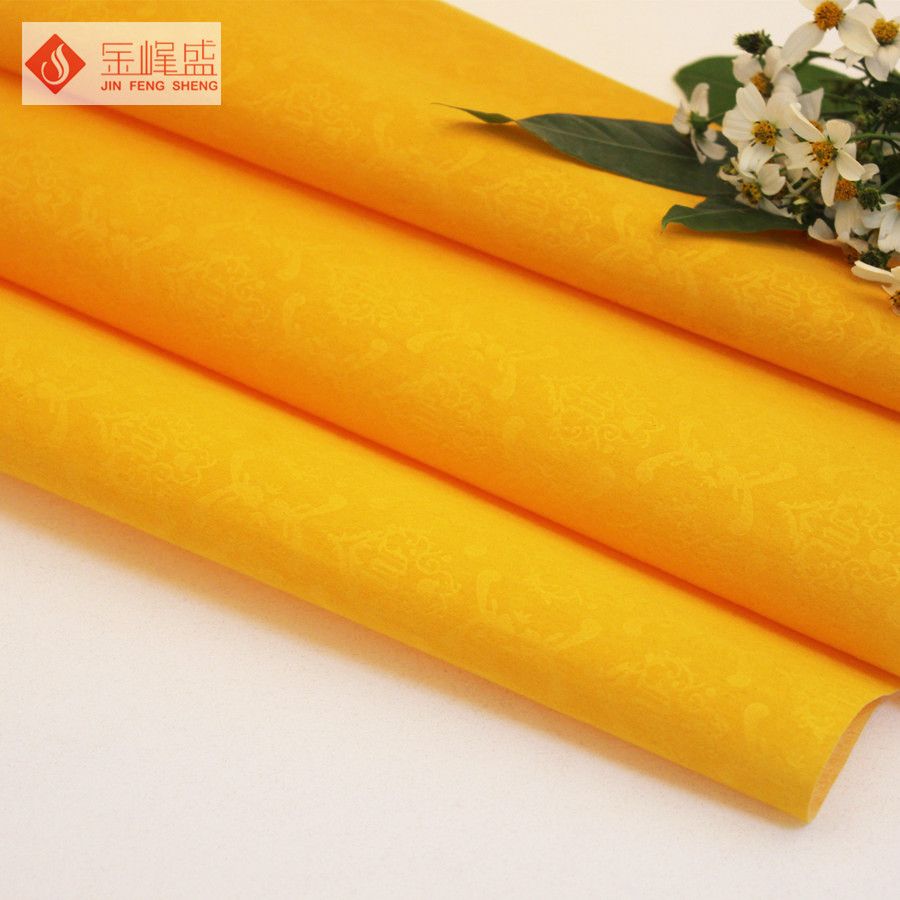 黃色印花植絨布