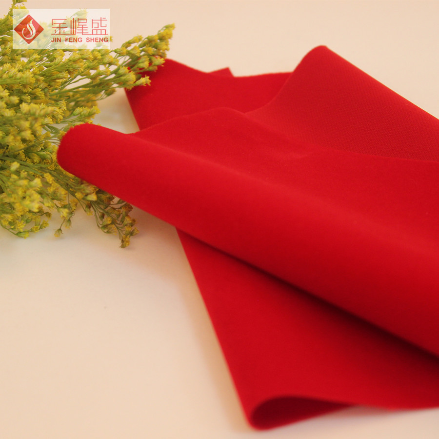 大紅色針織長毛植絨布