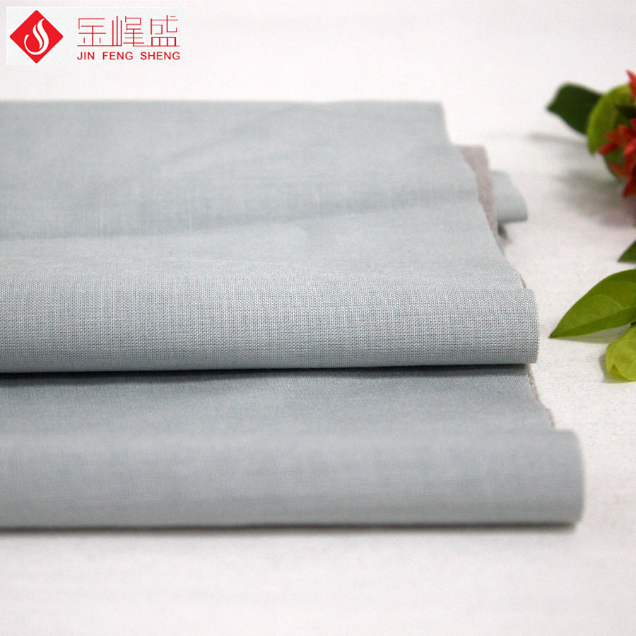 手表盒珠粒植絨布