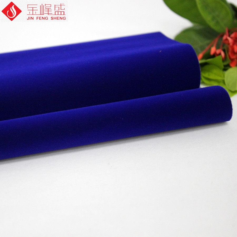 長(zhǎng)毛植絨布