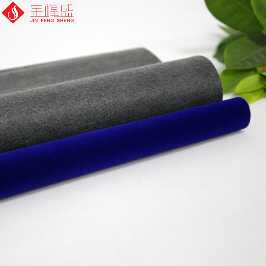 植絨布長(zhǎng)毛