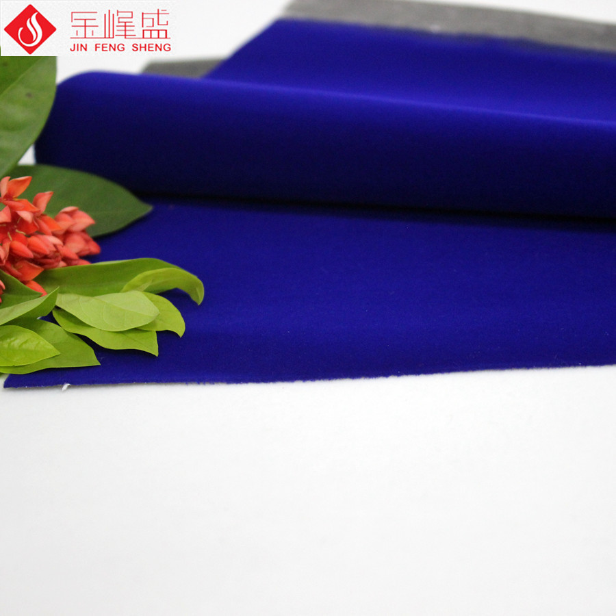 水刺長(zhǎng)毛植絨布