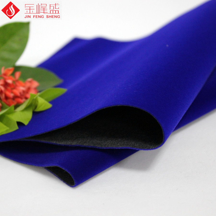 長(zhǎng)毛植絨布