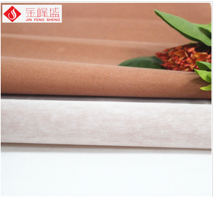 橙紅色無紡短毛植絨布