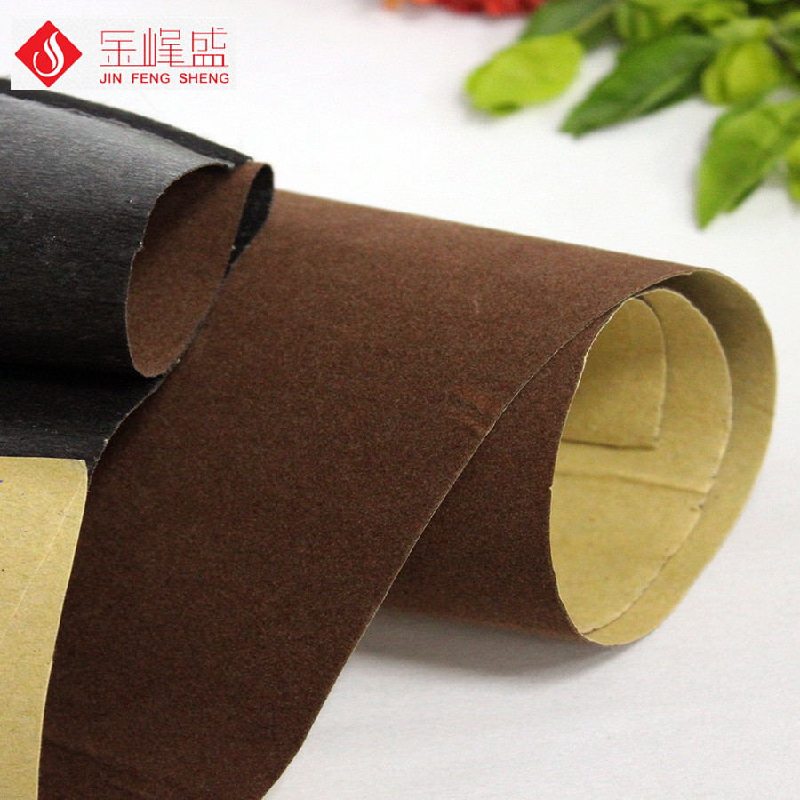 金峰盛植絨,背膠植絨布