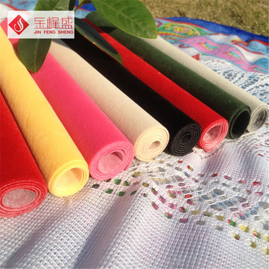 植絨布,水刺長毛絨