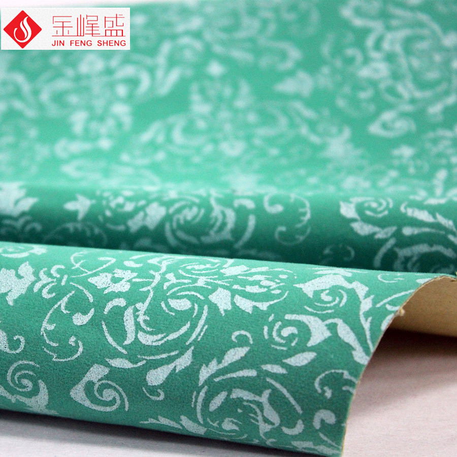 金峰盛植絨,壓花植絨布