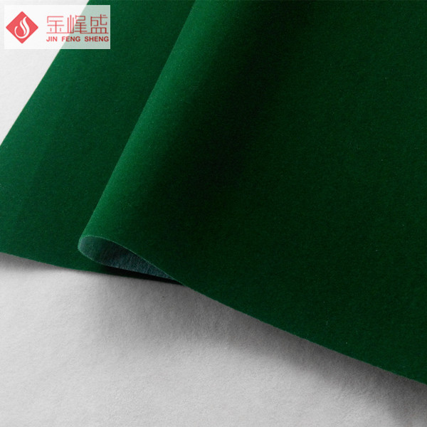 短毛絨,無紡布植絨布