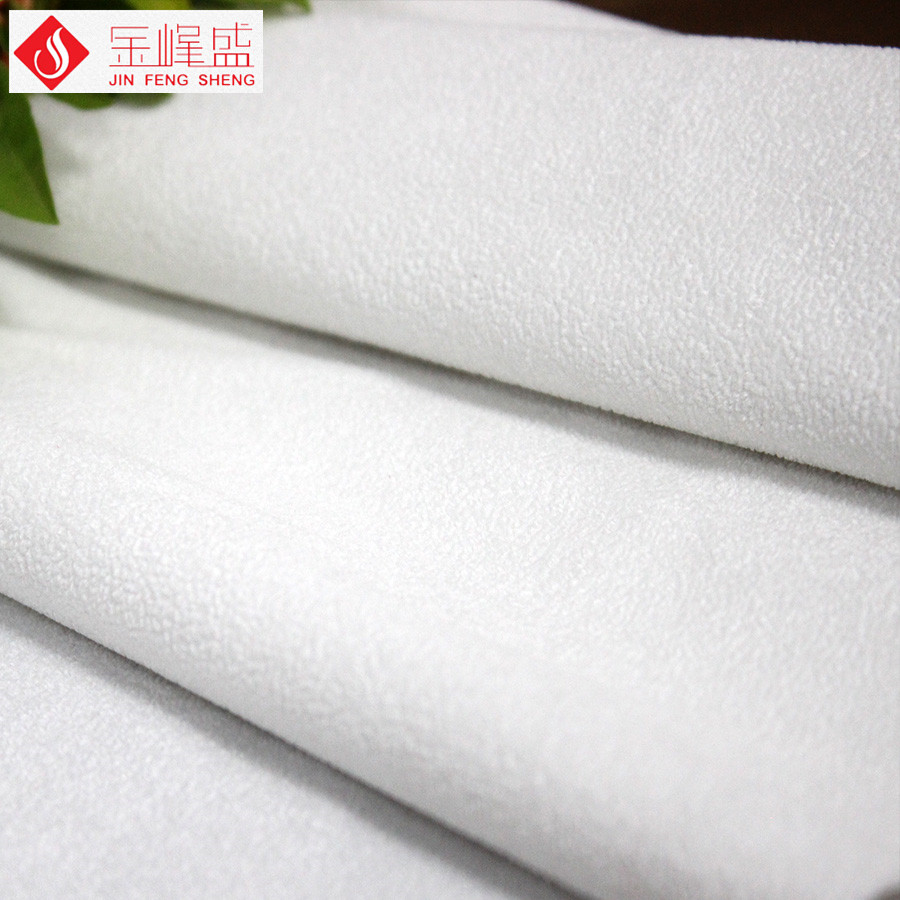 白色珠粒絨,眼鏡盒絨布