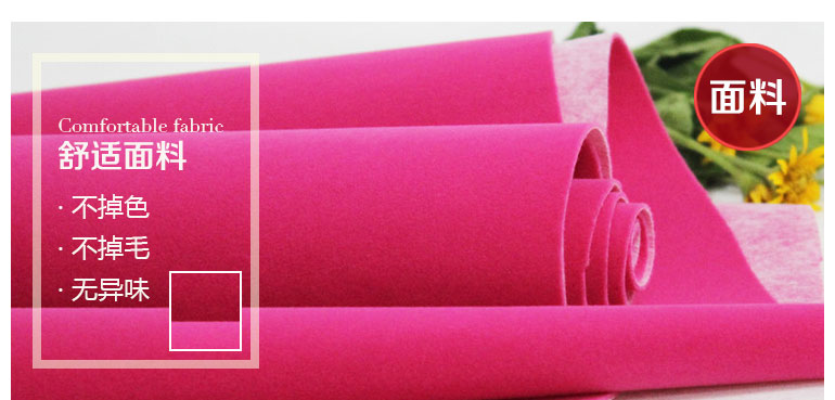 廠家直銷桃紅色水刺長毛絨布,包裝首飾盒絨布