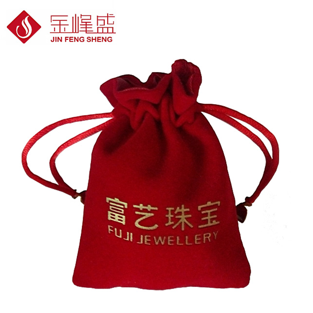 紅色植絨布手袋,金峰盛植絨