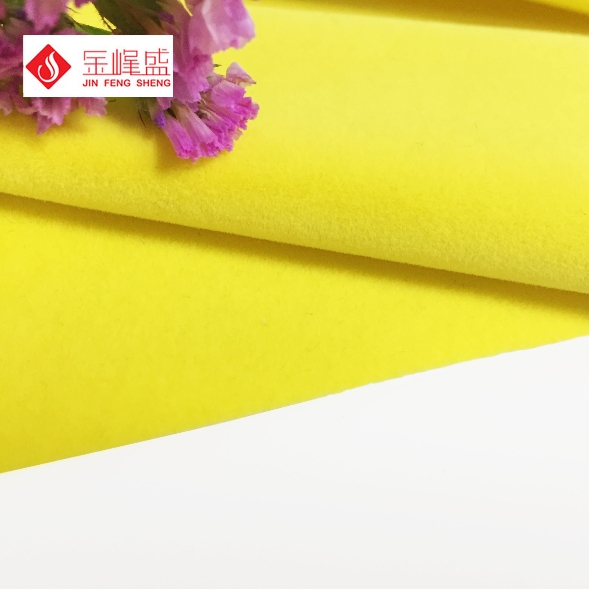 黃色針織長毛絨,手袋絨布