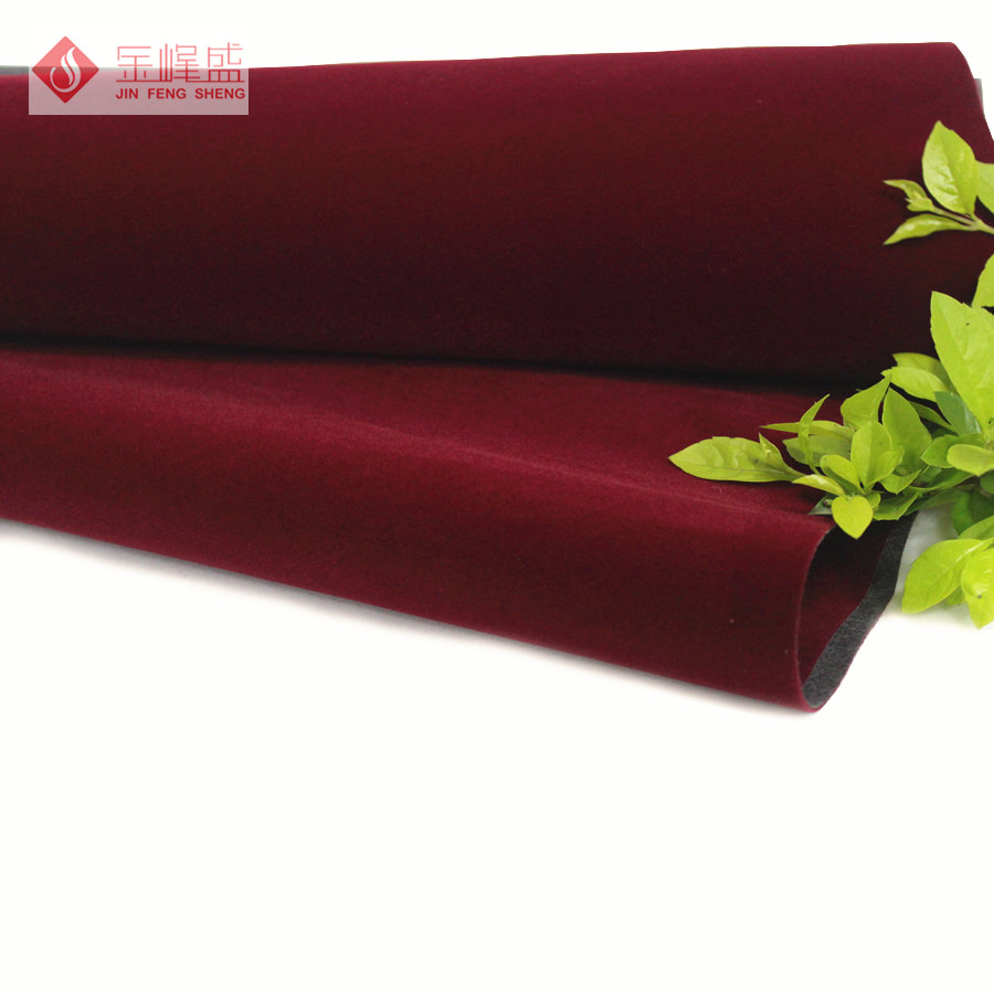 棗紅色水刺長毛,首飾盒絨布