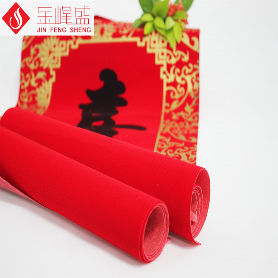對聯(lián)植絨布，剪紙植絨布，大紅色植絨布