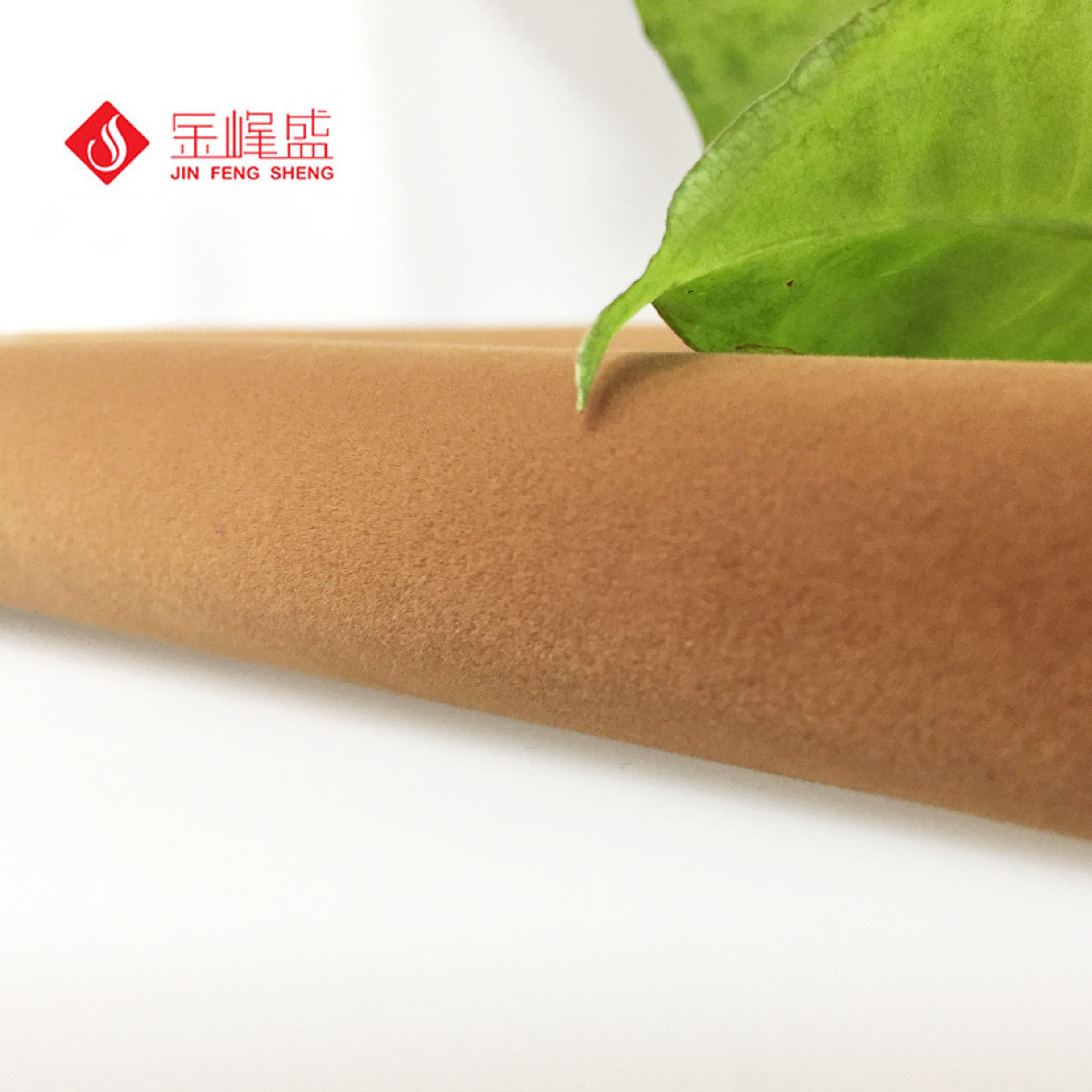 針織底植絨面料,咖啡色針織長毛植絨布