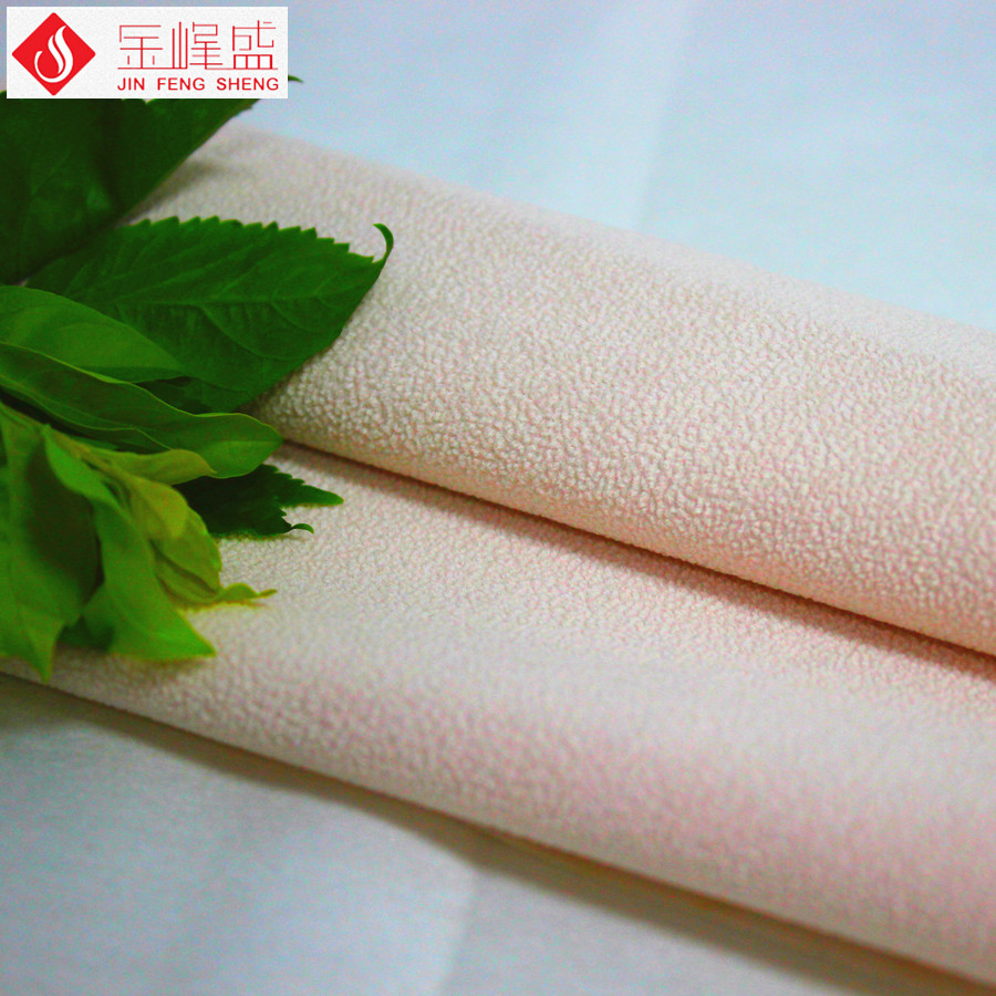 包裝盒植絨布,珠粒絨植絨布