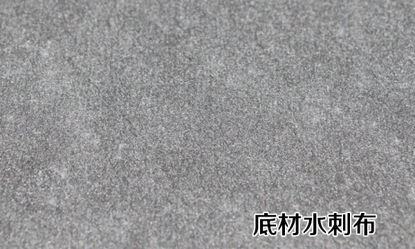 水刺布底材,金峰盛植絨布底材