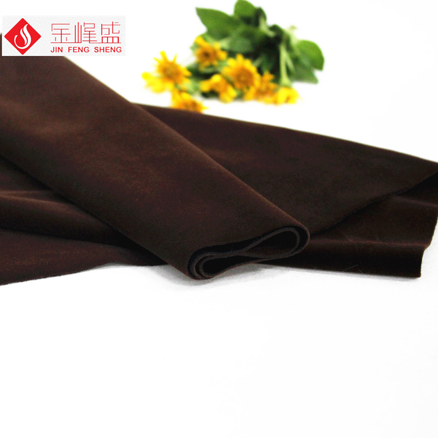 咖啡色針織長毛植絨布