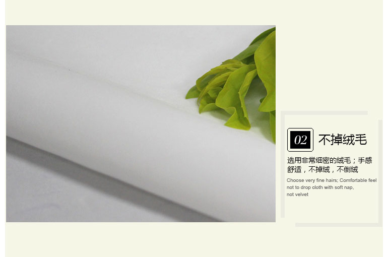 白色綢布底短毛植絨布 空調(diào)植絨布