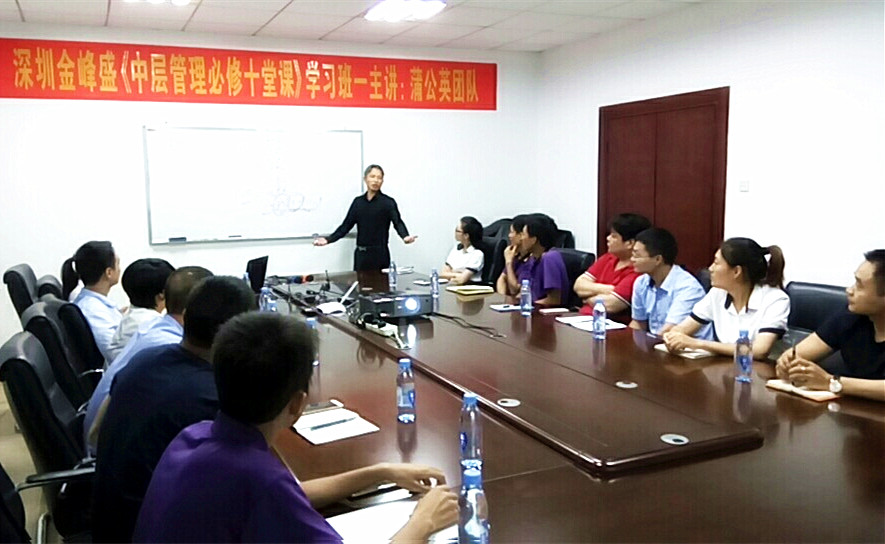 深圳金峰盛植絨制品有限公司 植絨布生產廠家