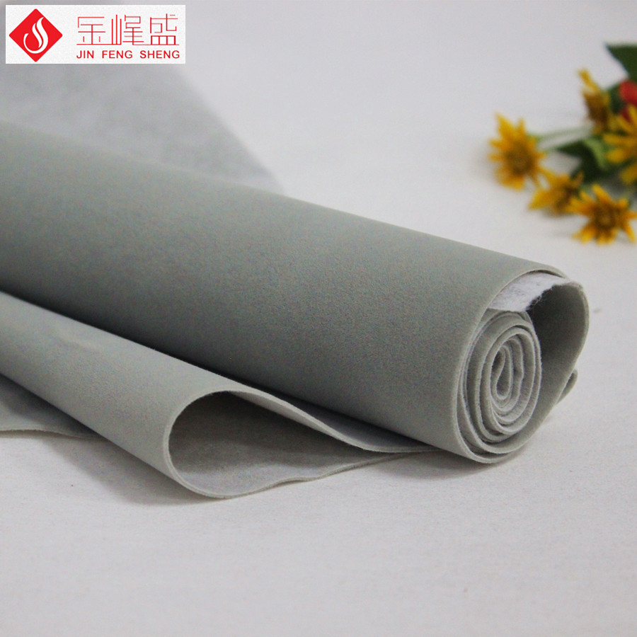 深圳金峰盛植絨布,植絨布品質