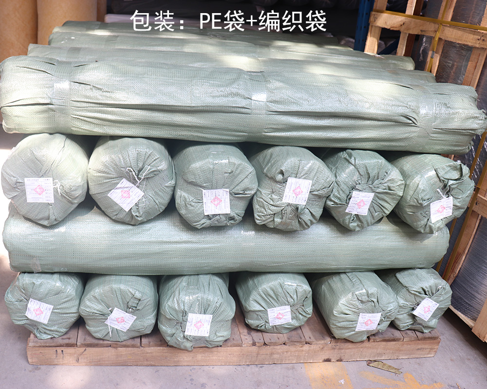 植絨布規格包裝,金峰盛植絨