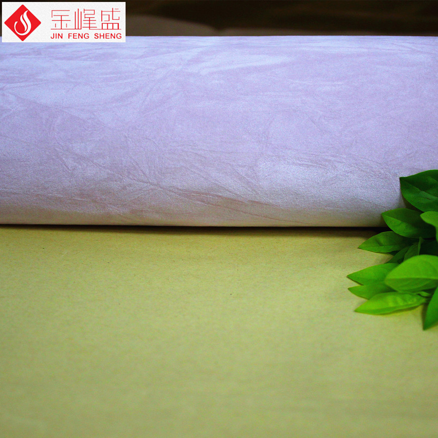 揉紋絨布，金峰盛絨布