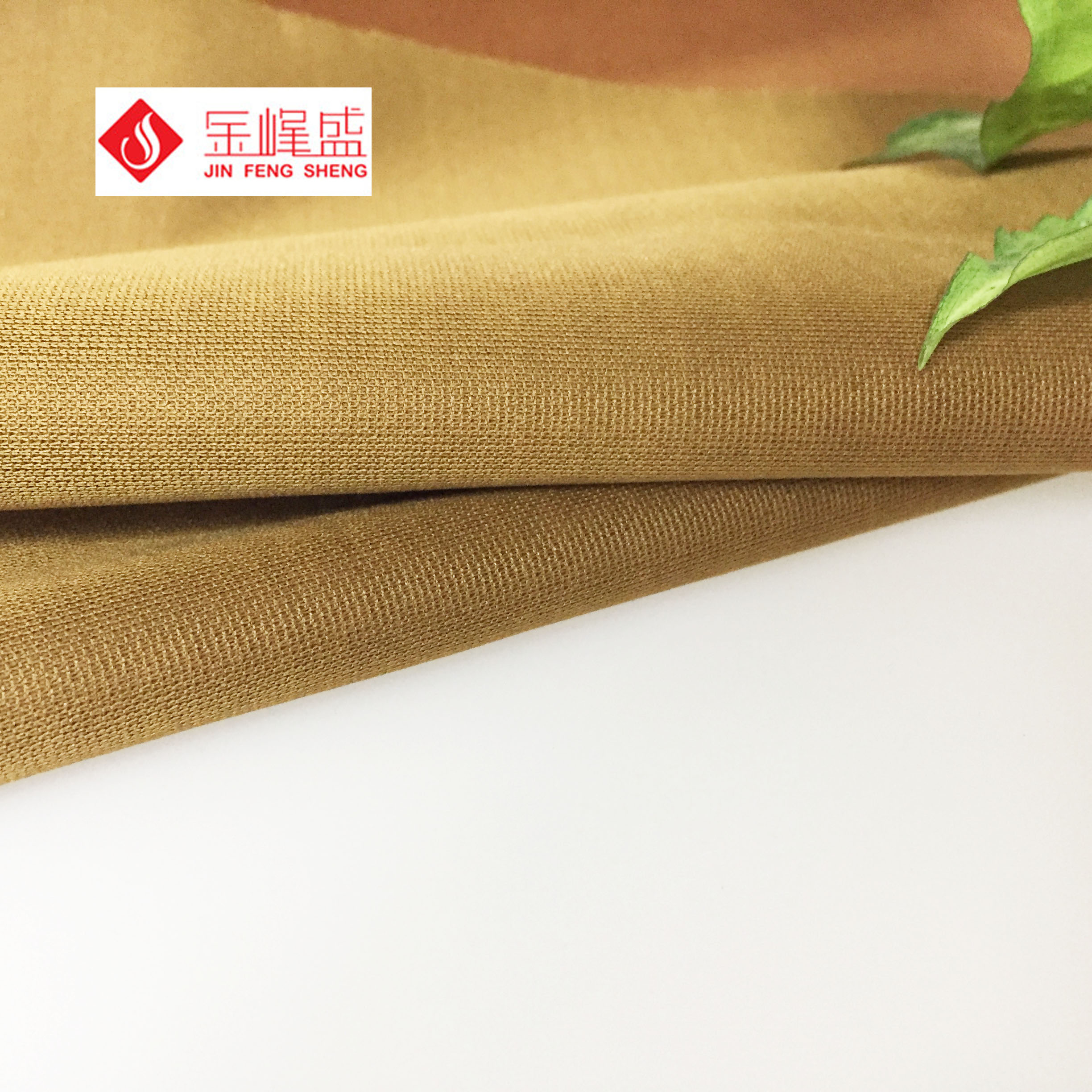 咖啡色針織底植絨布，金峰盛絨布