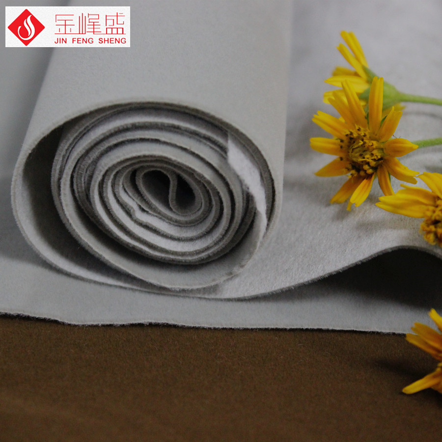 灰色水刺底長毛絨,包裝植絨布