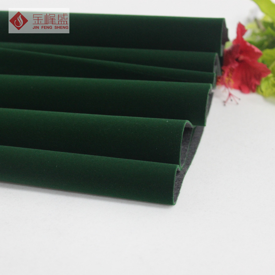 綠色植絨布,金峰盛包裝植絨布