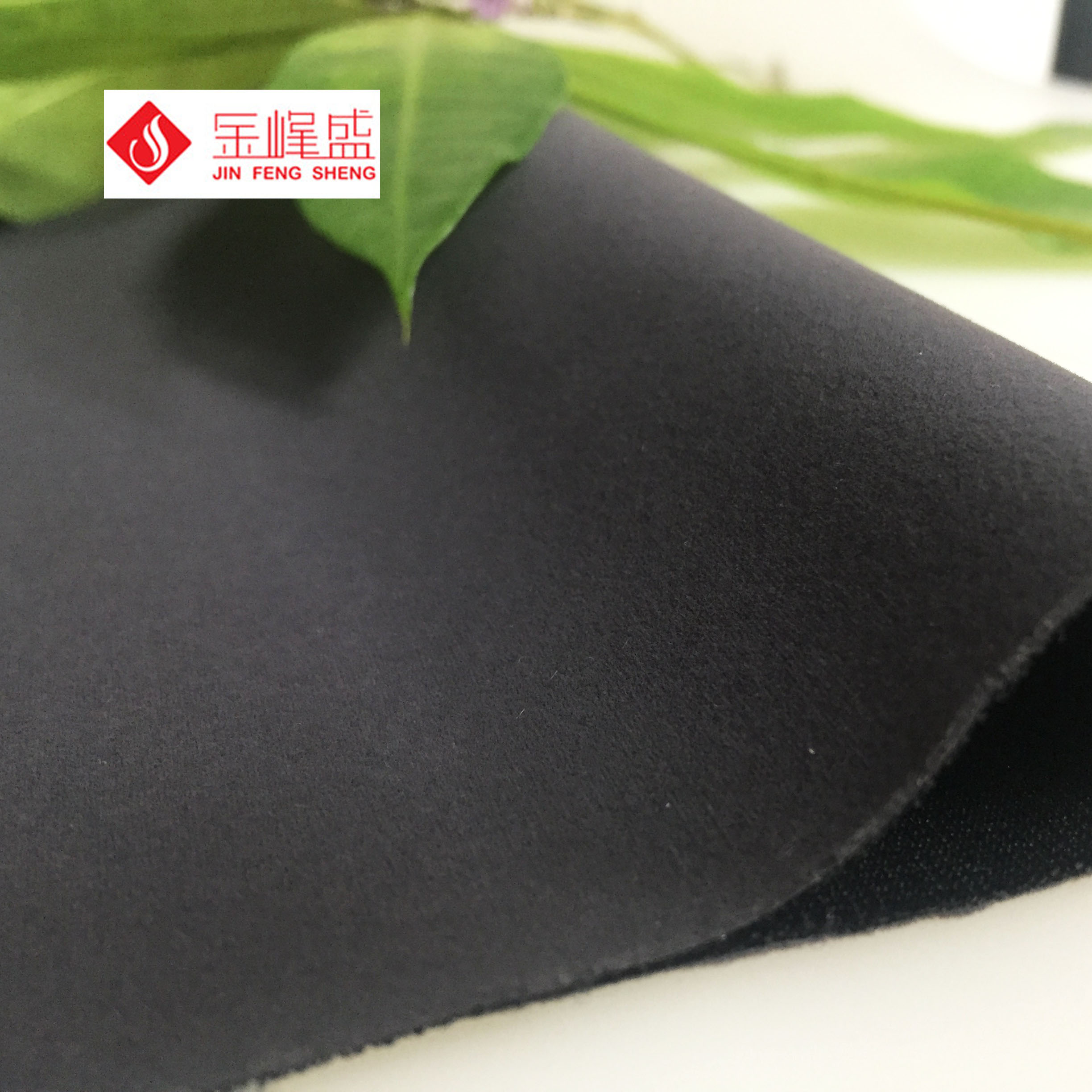 醫療艾灸專用植絨布,深圳金峰盛