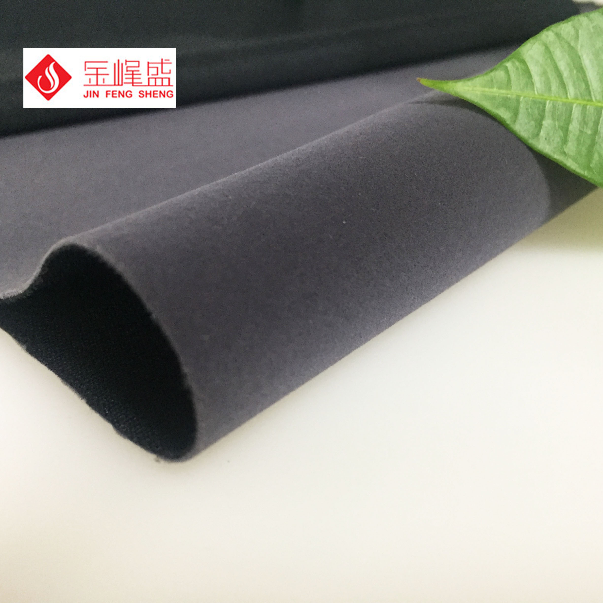 針織底灰色長毛絨,醫療絨布