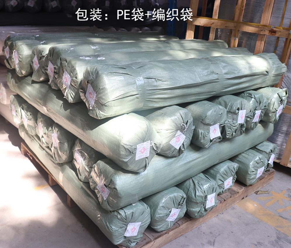 植絨布包裝,植絨布生產(chǎn)