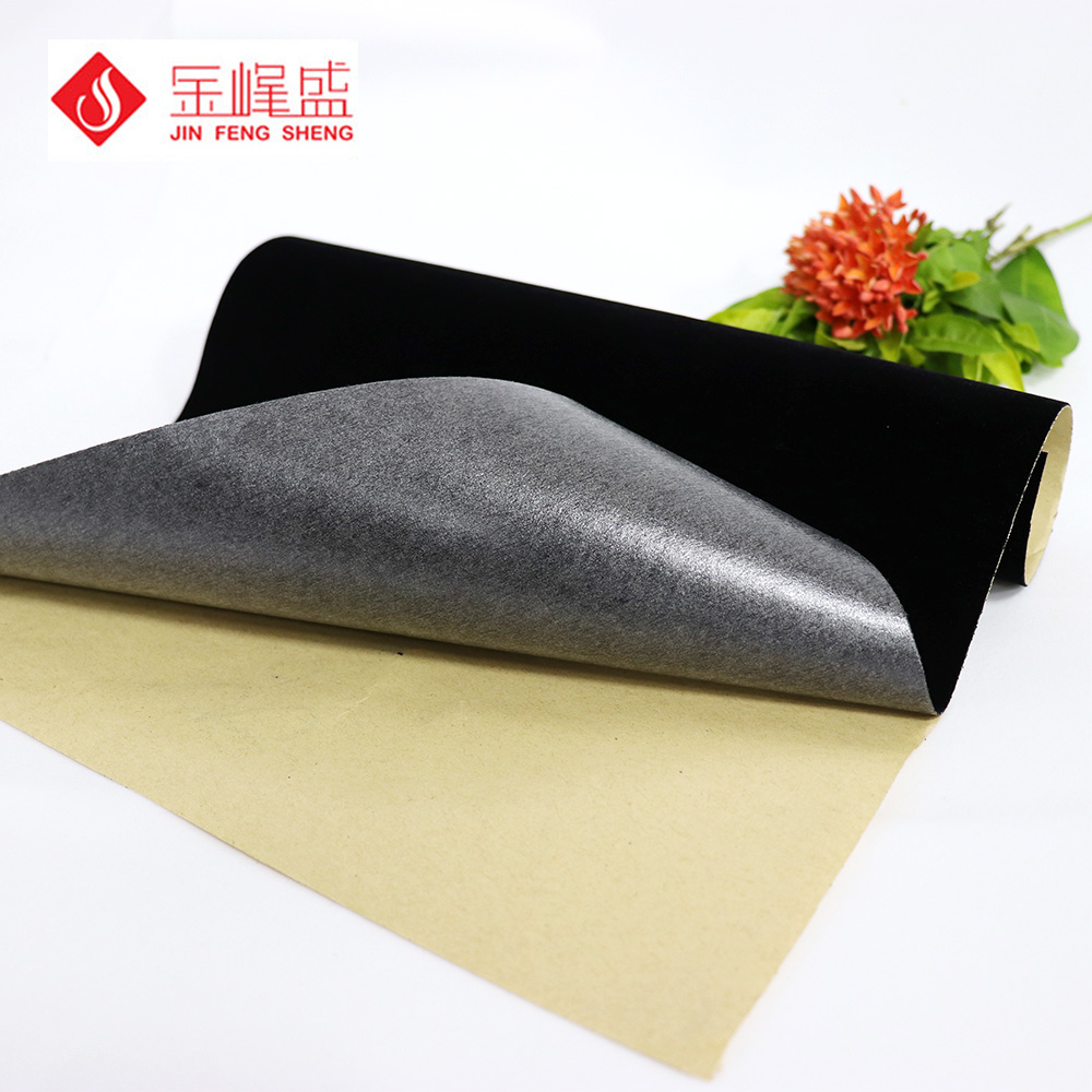 黑色背膠短毛絨,金峰盛植絨布,相框絨布