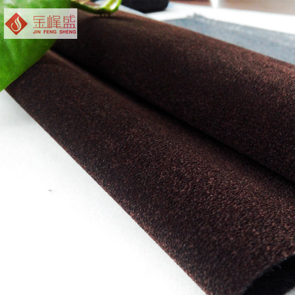 咖啡色珠粒絨布(E01.P1.0589) 咖啡色珠粒絨布(E01.P1.0589)