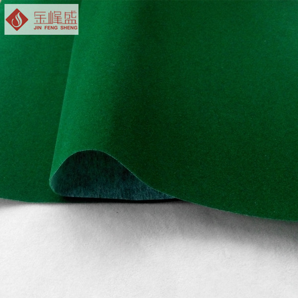 綠色無紡短毛植絨布(C0-D0540) 綠色無紡短毛植絨布(C0-D0540)
