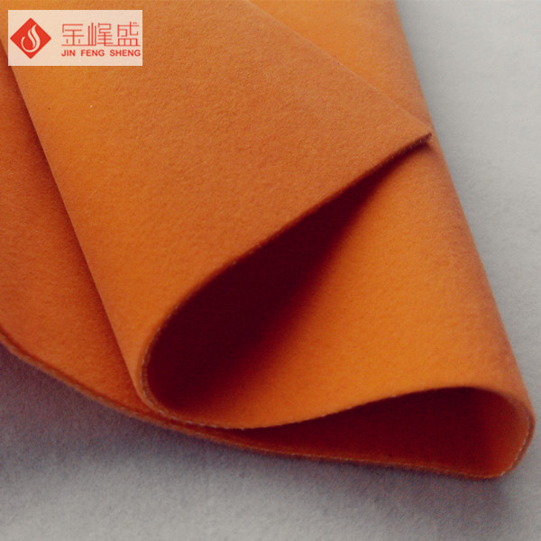 桔黃色棉布底雙面長毛植絨布(F4-P0537S) 桔黃色棉布底雙面長毛植絨布(F4-P0537S)