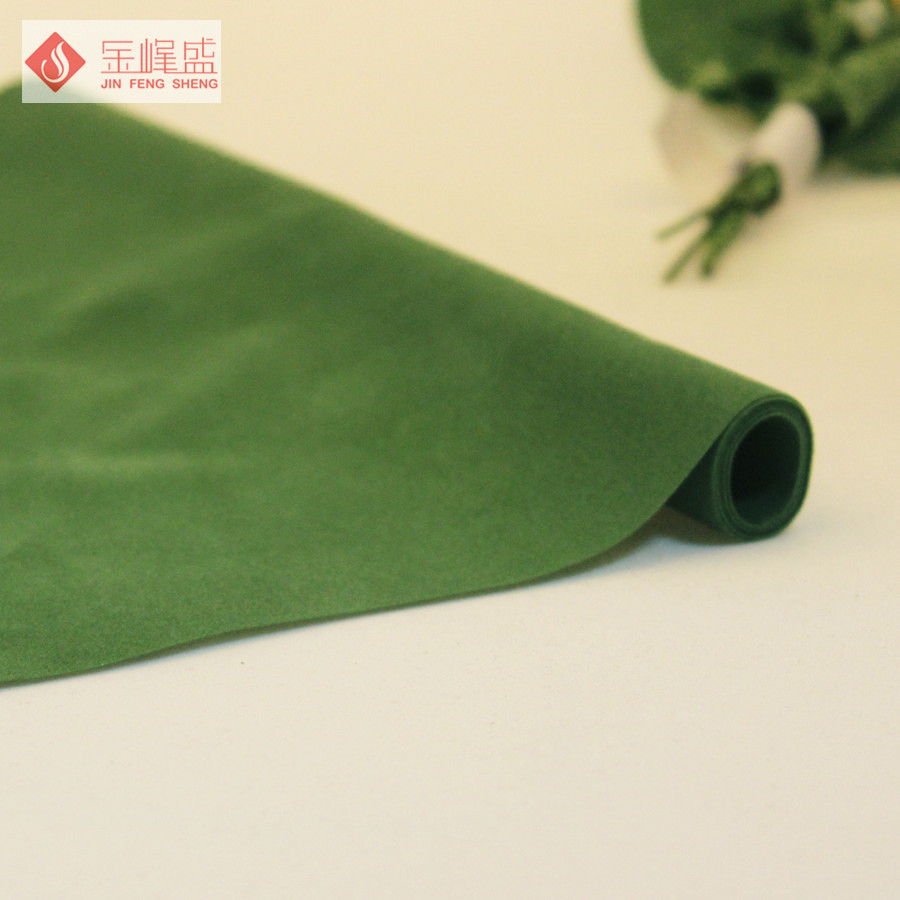 綠色雙面植絨布(C06.D4.0727) 綠色雙面植絨布(C06.D4.0727)
