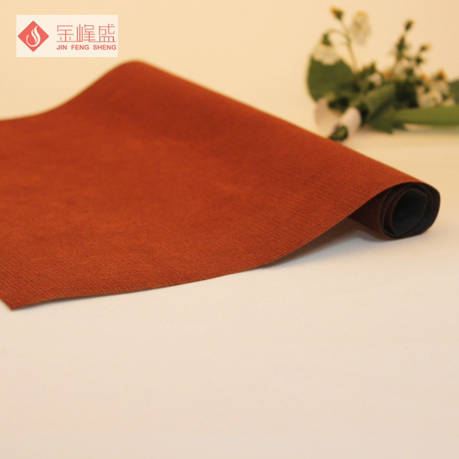 咖啡色壓花植絨布(E01.D1.1008) 咖啡色壓花植絨布(E01.D1.1008)