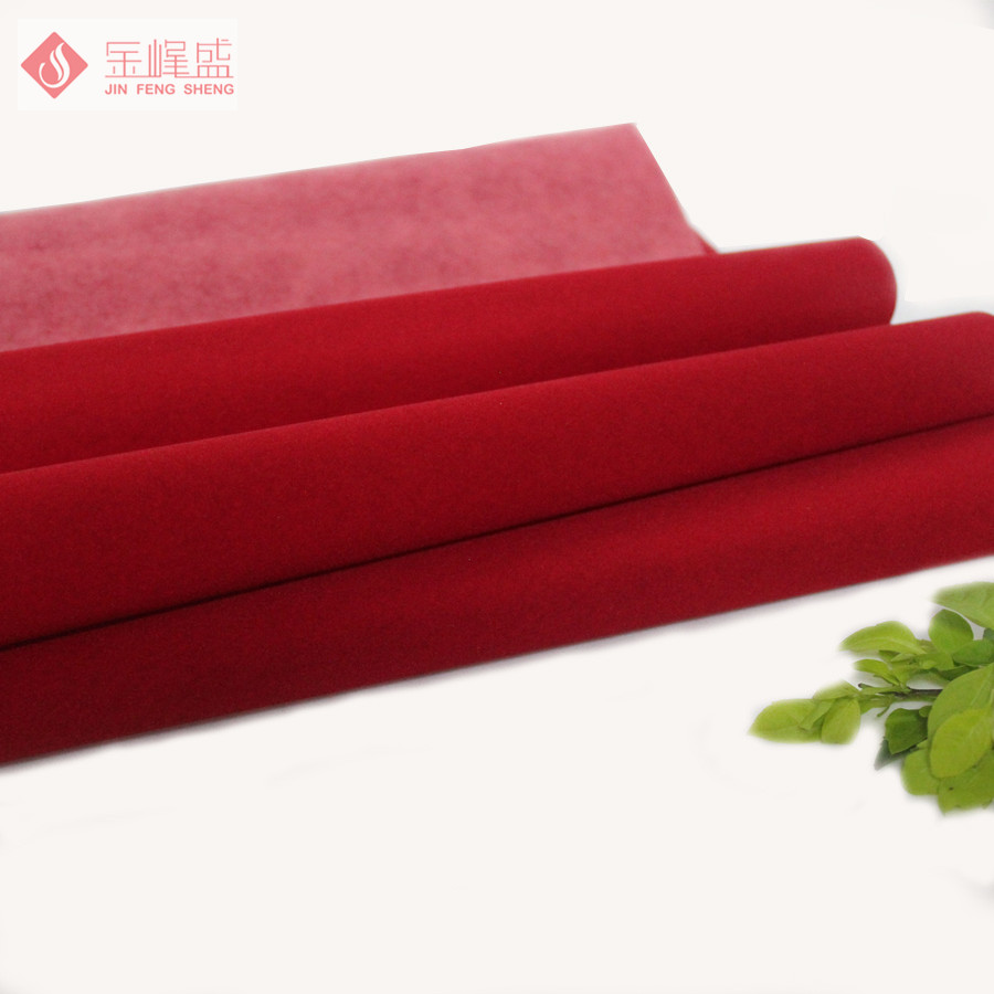 紅色水刺短毛植絨布(A01.D1.0829) 紅色水刺短毛植絨布(A01.D1.0829)