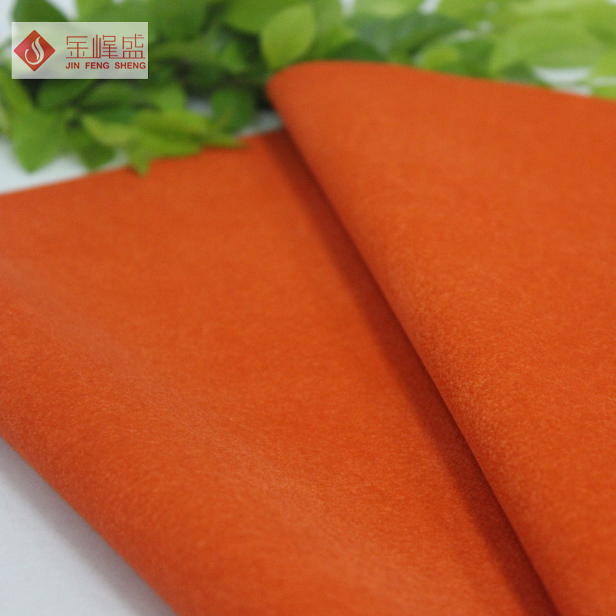 黃色珠粒植絨布(F01.P1.0825) 黃色珠粒植絨布(F01.P1.0825)