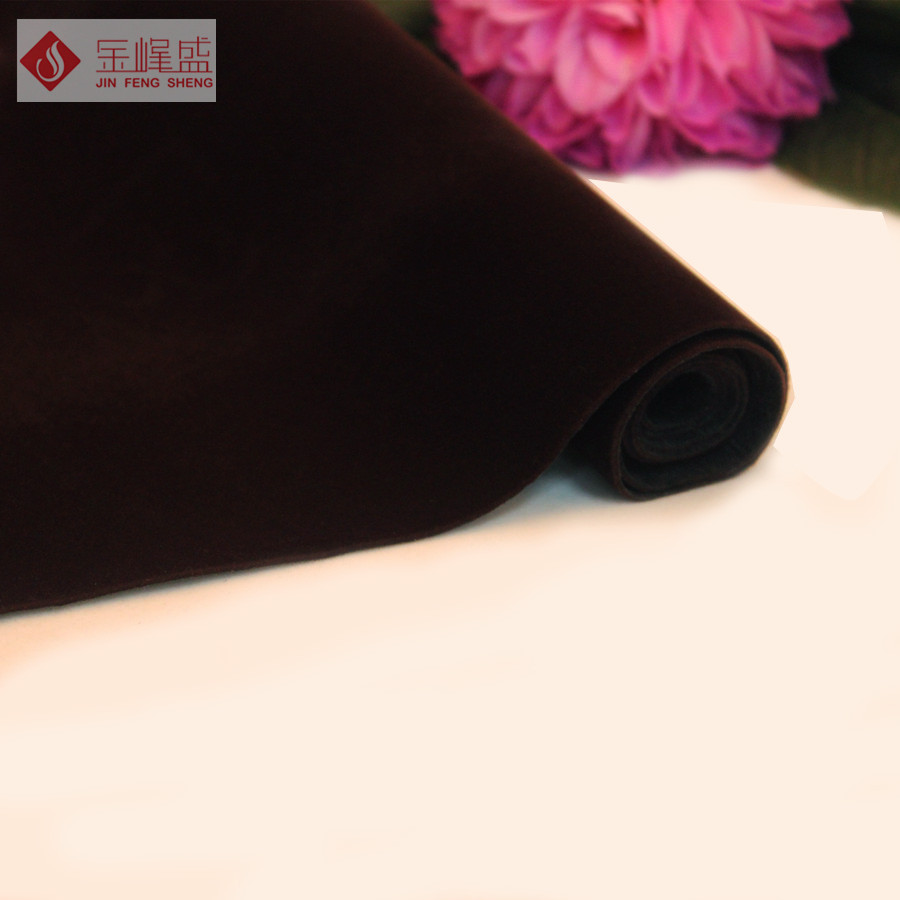 咖啡色水刺長毛植絨布(E01.C1.0035) 咖啡色水刺長毛植絨布(E01.C1.0035)