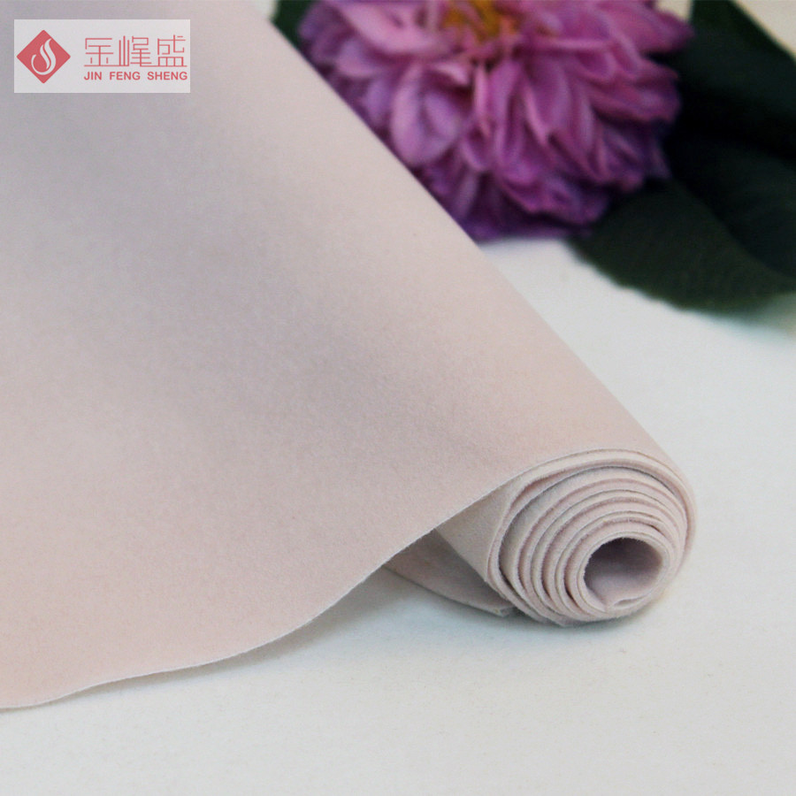 粉色水刺長(zhǎng)毛植絨布(A01.C1.1693) 粉色水刺長(zhǎng)毛植絨布(A01.C1.1693)