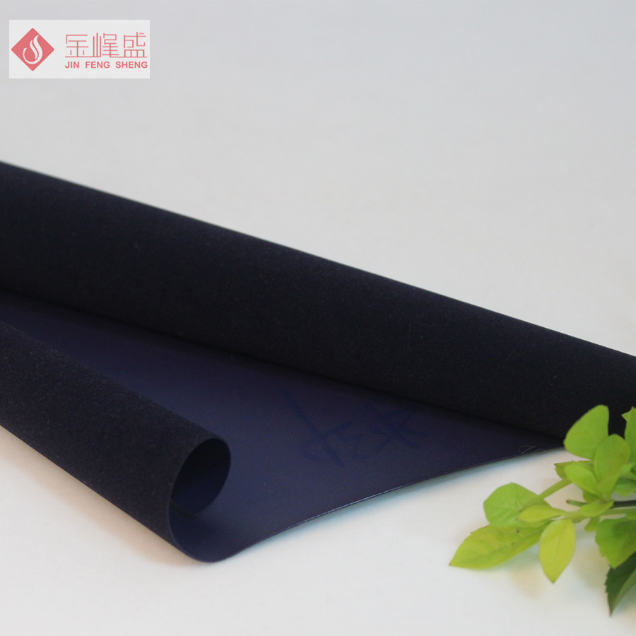 藍色PVC植絨布 藍色PVC植絨布